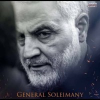 القائد الشهيد سليماني 